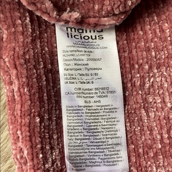 Maternity chenille Sweater - Picture 9 of 10